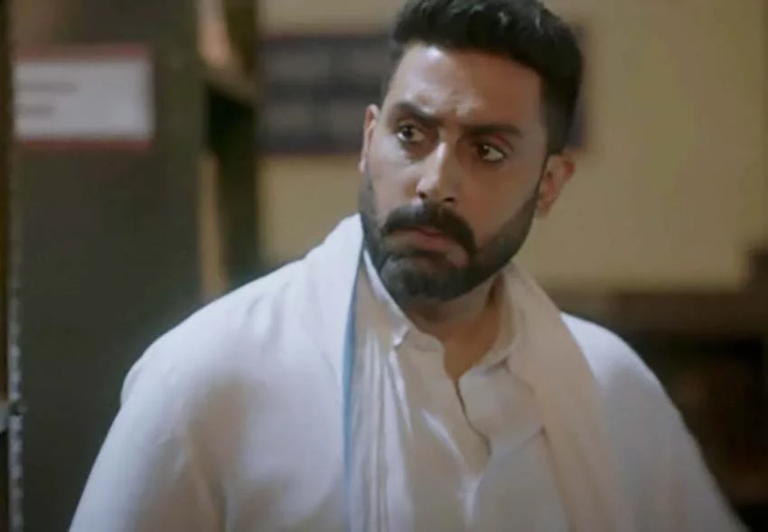 Abhishek Bachchan Case: Toh Banta Hai