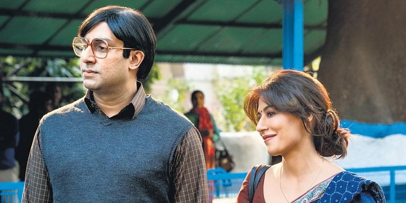 Dasvi: A Powerful Drama Starring Abhishek Bachchan and Yami Gautam
